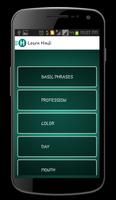 Learn Hindi capture d'écran 3