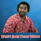 Bithiri Sathi Funny Videos icon