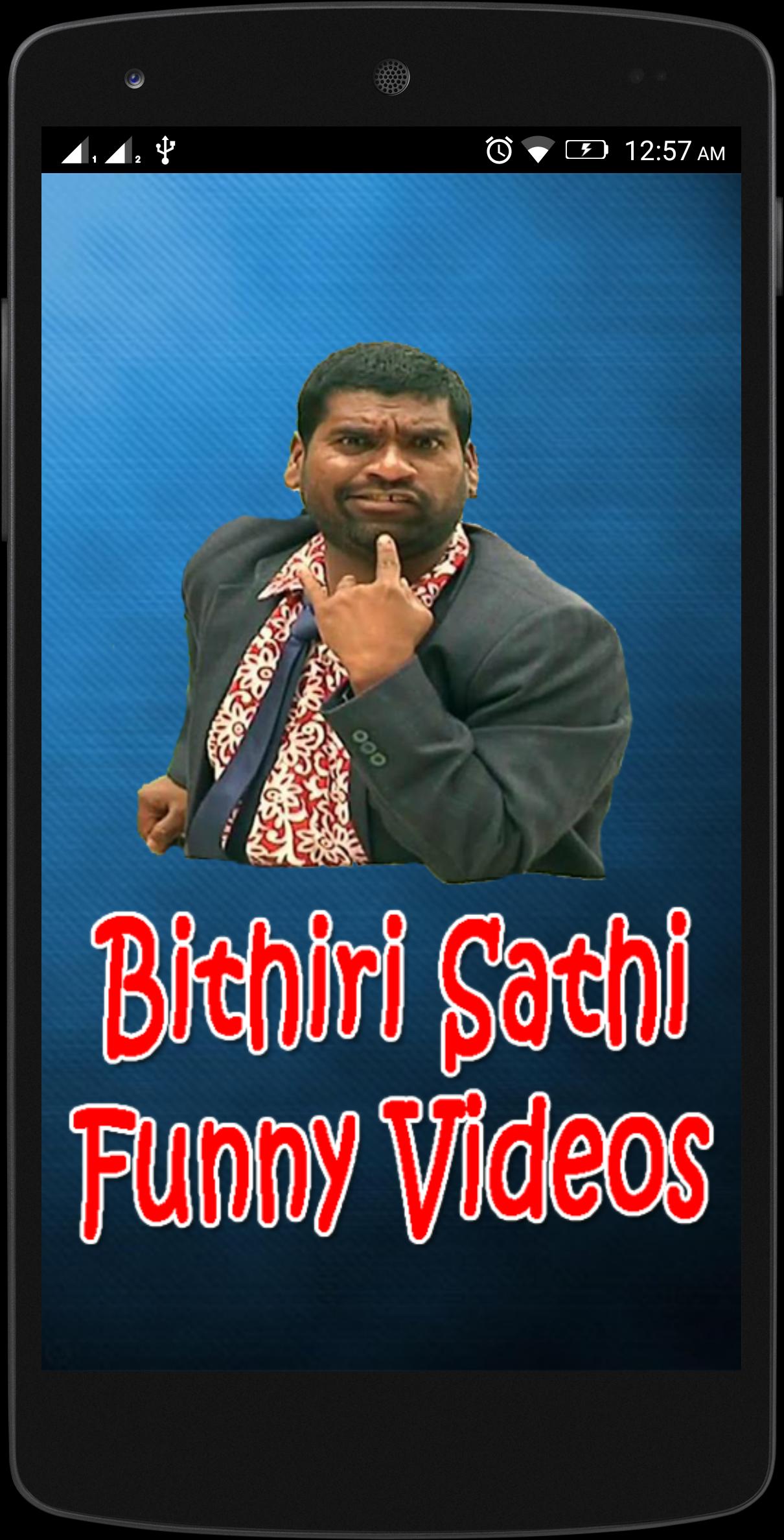Bithiri Sathi Funny Videos APK for Android Download Bithiri Sathi Funny Videos APK for Android Download