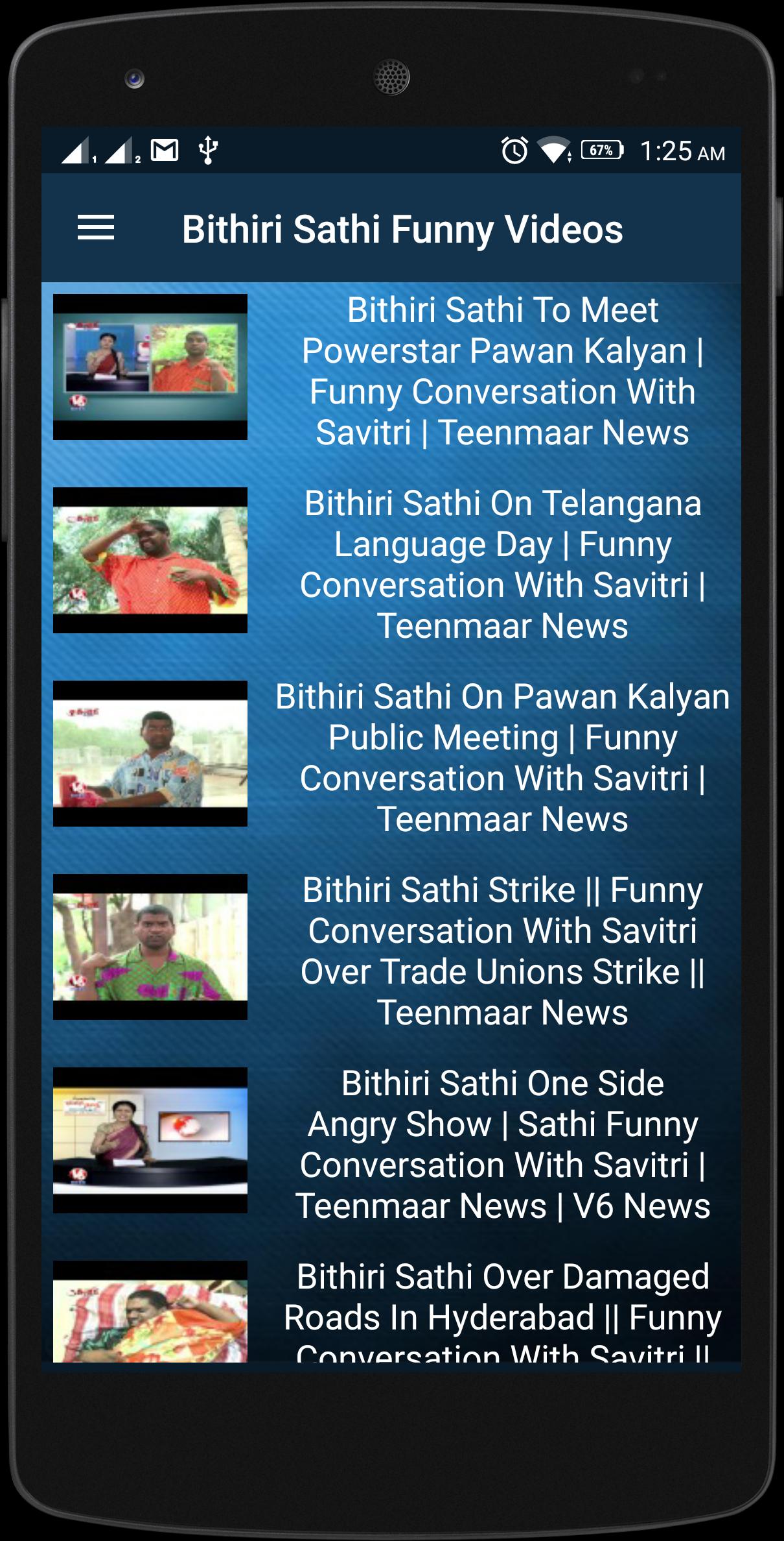 Bithiri Sathi Funny Videos APK for Android Download Bithiri Sathi Funny Videos APK for Android Download