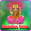 Kanakadhara Stotram