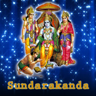 Sundarakanda icône