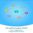 Virudhunagar ICDS AWC Geo-Tagging simgesi