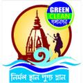 Gangasagar2017
