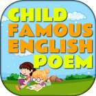 Poems for kids - ছোটদের ইংরেজি কবিতা आइकन