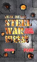 Real Metal Steel War captura de pantalla 1