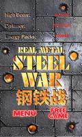 Real Metal Steel War captura de pantalla 2