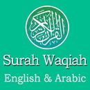 APK Surah Waqiah English