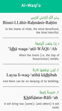 Full Surah Al Waqiah / Al Quran Digital Arabic Bangla English: Al Quran
