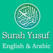 Surah Yusuf English