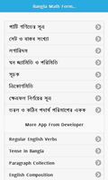 Bangla Math Affiche