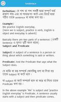 English Grammar in Bangla captura de pantalla 1