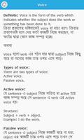 English Grammar in Bangla captura de pantalla 2