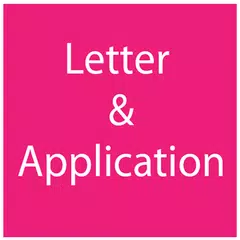 Letter and Application アプリダウンロード