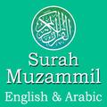 Surah Muzammil English