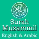 APK Surah Muzammil English
