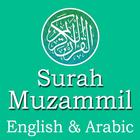 Surah Muzammil English icon