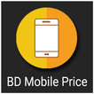 BD Mobile Price