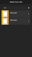 BD Mobile Price скриншот 1