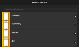BD Mobile Price اسکرین شاٹ 3