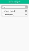 Al Quran in English स्क्रीनशॉट 1