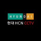 현대 HCN cctv Zeichen