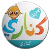 كناري APK