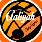 Aaliyah TOP Lyrics 圖標
