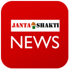 ikon NEWS ONLINE JANTA SHAKTI NEWS