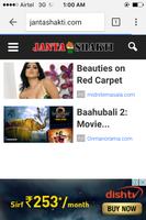 NEWS Online, Latest News App, NEWS APP, Hindi News screenshot 1