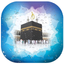 Hajj and Umrah APK