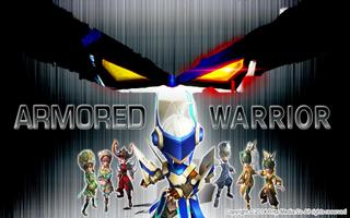 아머드 워리어 - Armored Warrior ポスター