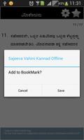 Kannada&English-Offline Bible syot layar 2