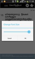 Tamil&English - Offline Bible اسکرین شاٹ 3