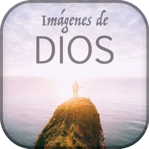 Imágenes de Dios