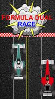 Formula Dual Race постер