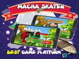 Masha Skater 2 Adventure run تصوير الشاشة 2