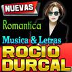 Rocío Dúrcal Música