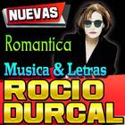 Rocío Dúrcal Música icon