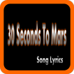 30 Seconds To Mars Lyrics
