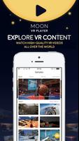 Moon VR Player تصوير الشاشة 1