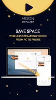 Moon VR Player ภาพหน้าจอ 2