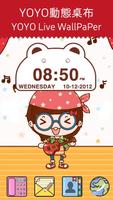 Cute Bear Clock Widget Affiche