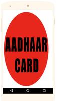 AADHAR CARD INFORMATION screenshot 1