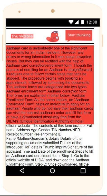 8 numbers digit security there social are Android AADHAR INFORMATION CARD APK Download for 8 numbers digit security there social are Android AADHAR INFORMATION CARD APK Download for