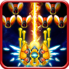 Galaxy Shooter - Space Attack آئیکن