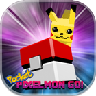掌上Pixelmon去吧！ 圖標