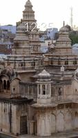 Old City Pushkar Wall & Lock постер