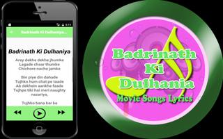 Songs Badrinath Ki Dulhaniya スクリーンショット 1