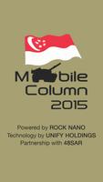NDP 2015 Mobile Column Affiche
